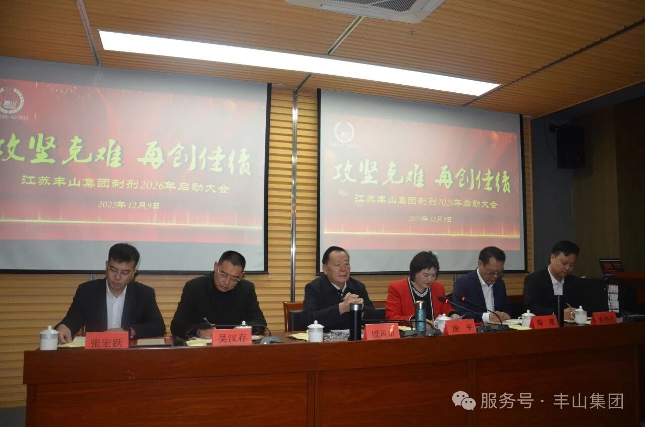 微信图片_2026-01-19_113150_874.jpg 微信图片_2026-01-19_113150_874.jpg