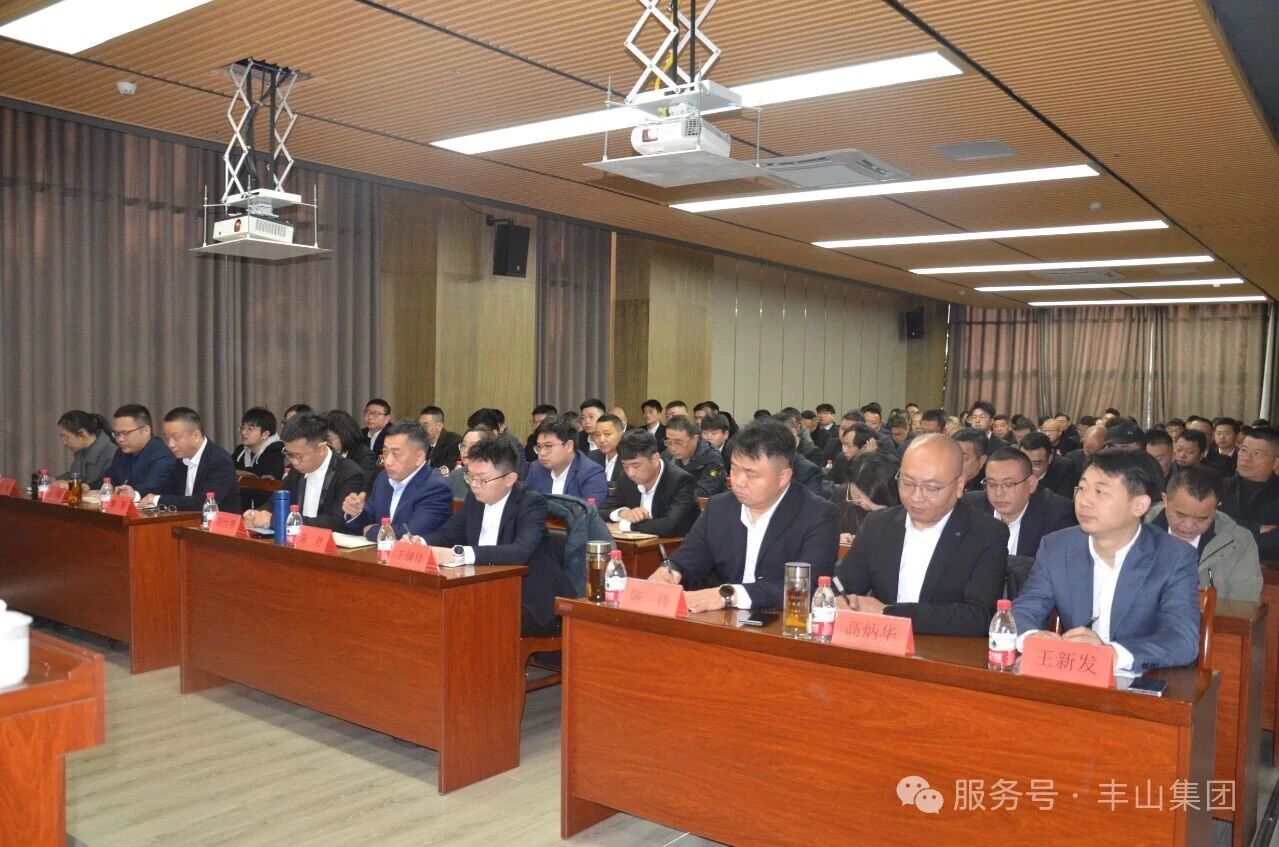 微信图片_2026-01-19_113217_069.jpg 微信图片_2026-01-19_113217_069.jpg