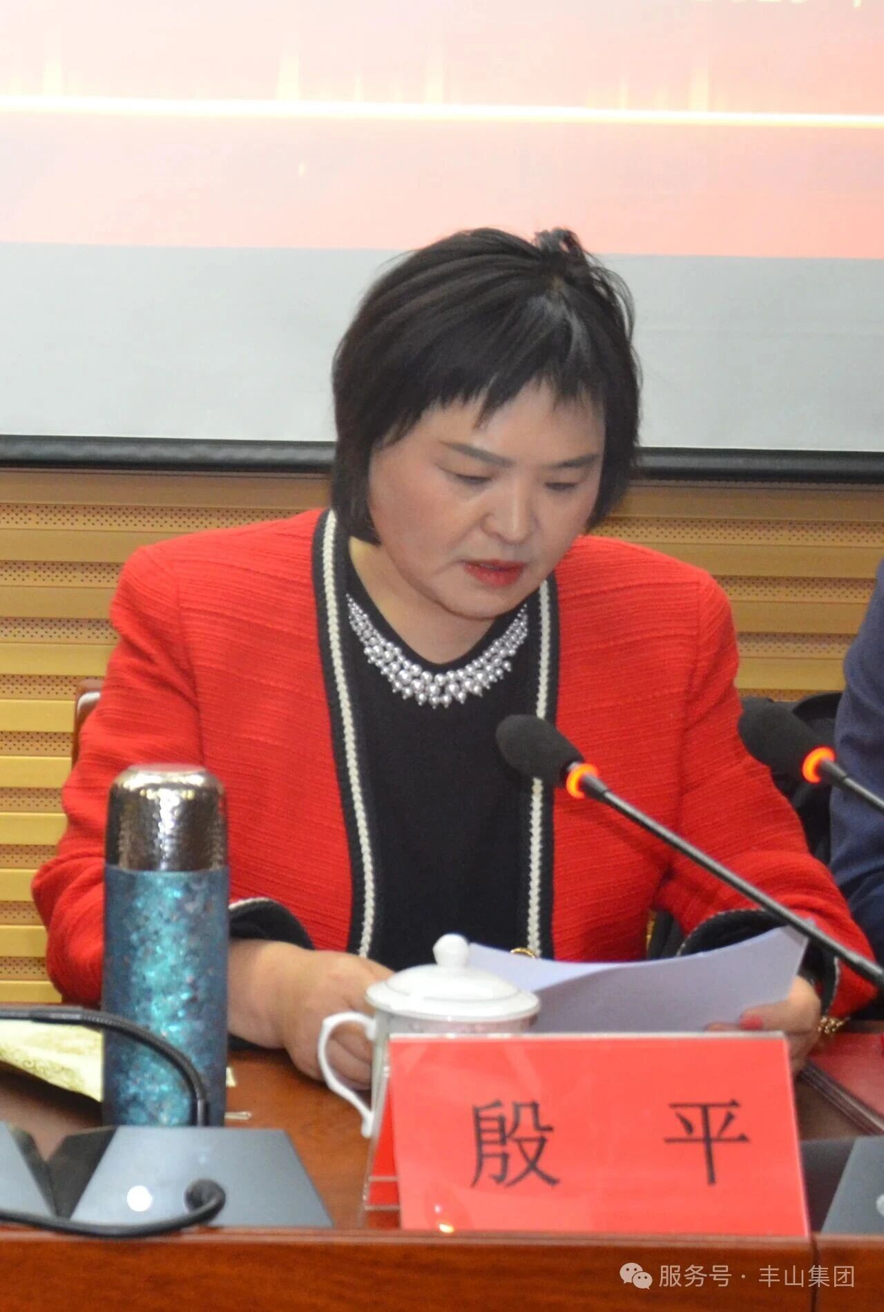 微信图片_2026-01-19_113223_658.jpg 微信图片_2026-01-19_113223_658.jpg