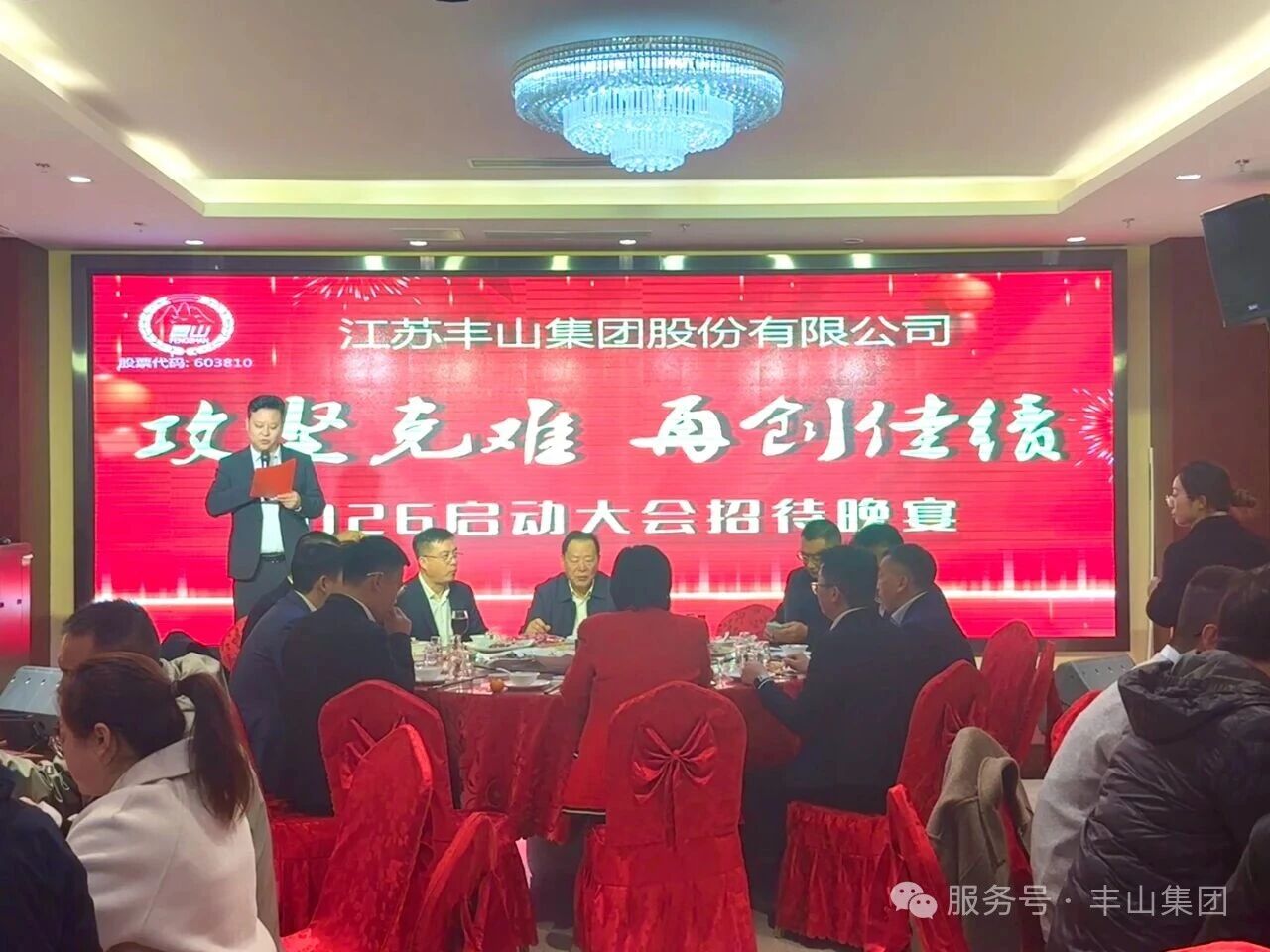 微信图片_2026-01-19_113259_308.jpg 微信图片_2026-01-19_113259_308.jpg