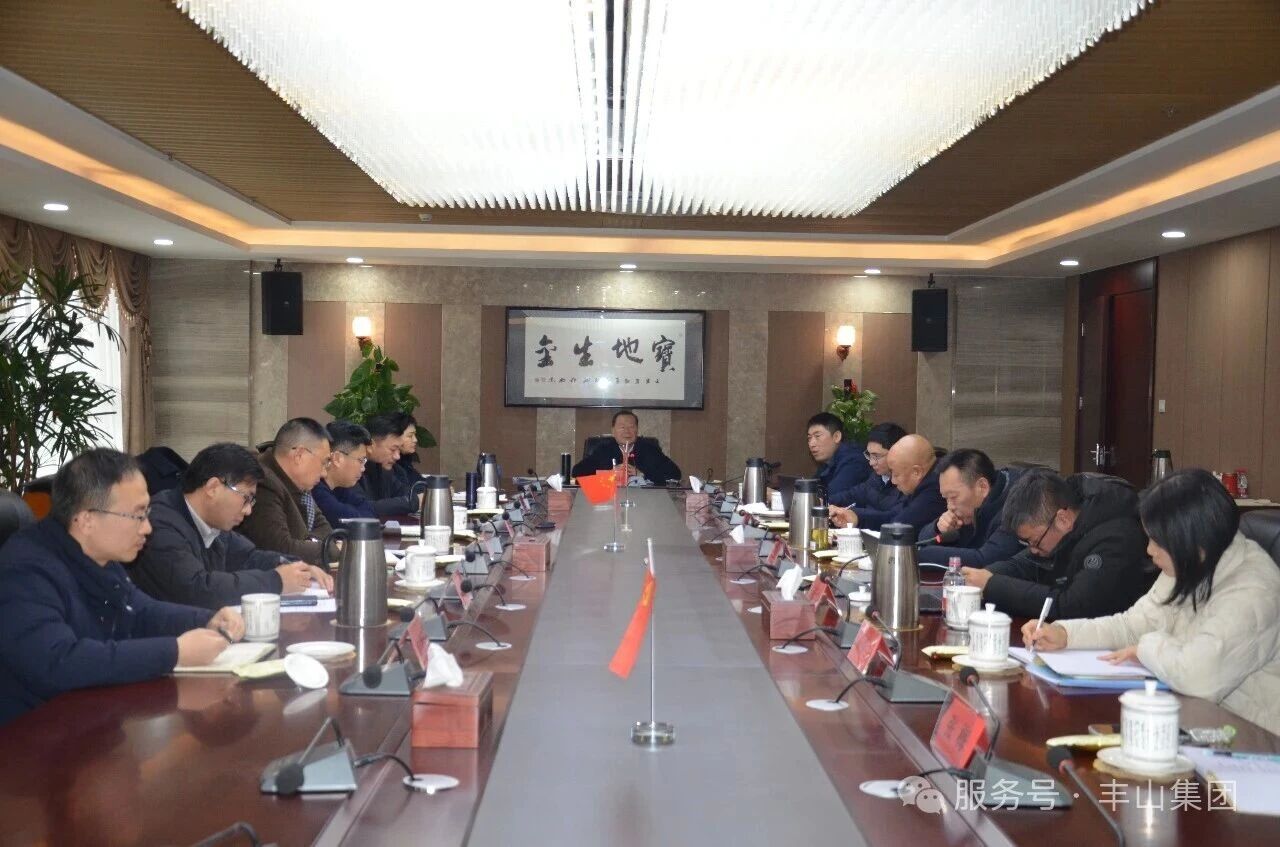 微信图片_2026-01-19_113903_188.jpg 微信图片_2026-01-19_113903_188.jpg