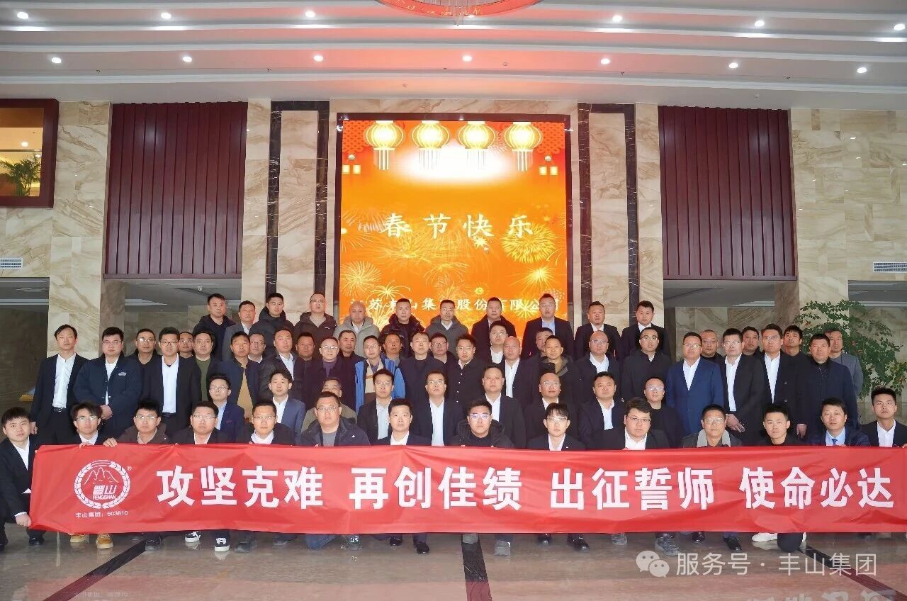 微信图片_2026-02-26_095306_082.jpg 微信图片_2026-02-26_095306_082.jpg